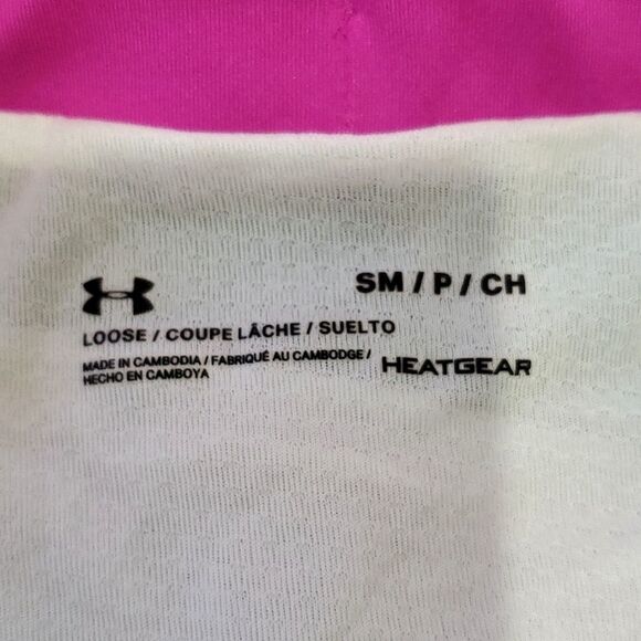 UNDER ARMOR Fly-By Printed Shorts, Sz S, Inseam 3", Loose, Purple/Pink - Picture 6 of 12